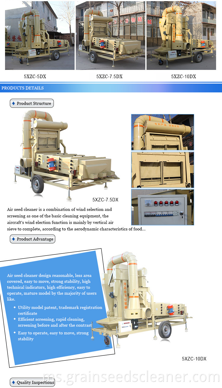 grain seed cleaner 